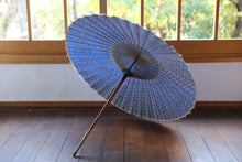 画像をギャラリービューアに読み込む, 日傘【二重張 紺×maruレース】