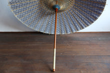 画像をギャラリービューアに読み込む, 日傘【二重張 紺×maruレース】