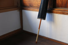 画像をギャラリービューアに読み込む, 日傘【二重張 紺×麻の葉】