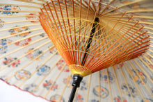 画像をギャラリービューアに読み込む, 蛇の目傘【四君子カラフル(軒赤)】 - 和傘CASA