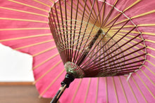 画像をギャラリービューアに読み込む, 日傘【桜和傘 レンタル】 - 和傘CASA