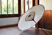 将图片加载到图库查看器,日傘【軒ぼかし 赤紺】 - 和傘CASA