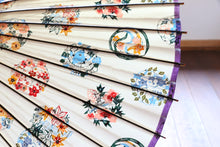 画像をギャラリービューアに読み込む, 蛇の目傘【四君子カラフル(軒紫)】 - 和傘CASA