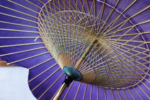 画像をギャラリービューアに読み込む, 日傘【桔梗和傘 レンタル】 - 和傘CASA