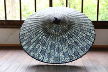 画像をギャラリービューアに読み込む, 蛇の目傘【菊唐草】 - 和傘CASA