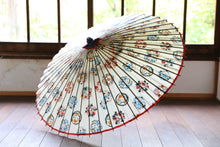 画像をギャラリービューアに読み込む, 蛇の目傘【四君子カラフル(軒赤)】 - 和傘CASA