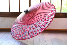 画像をギャラリービューアに読み込む, 蛇の目傘【月奴 ピンク×あじさい】 - 和傘CASA