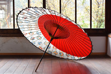 将图片加载到图库查看器,蛇の目傘【月奴 赤×四君子】 - 和傘CASA