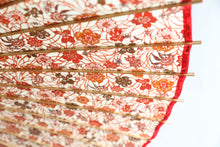 画像をギャラリービューアに読み込む, 蛇の目傘【橙花柄】 - 和傘CASA