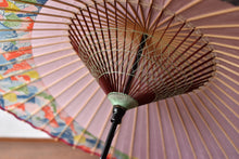 将图片加载到图库查看器,蛇の目傘【月奴 桃色×山山】 - 和傘CASA