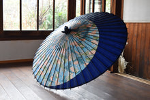 画像をギャラリービューアに読み込む, 蛇の目傘【月奴 山山×紺】 - 和傘CASA