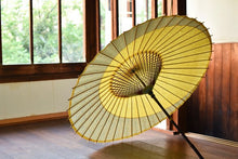 将图片加载到图库查看器,日傘【月奴 黄色×梅】 - 和傘CASA