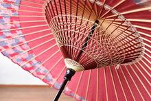 画像をギャラリービューアに読み込む, 蛇の目傘【月奴 ピンク×あじさい】 - 和傘CASA