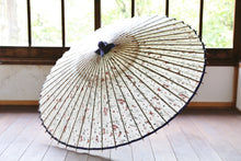 画像をギャラリービューアに読み込む, 蛇の目傘【白鶴】 - 和傘CASA