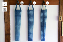 画像をギャラリービューアに読み込む, CASAオリジナル日傘用手提げ袋【石徹白藍染2024】
