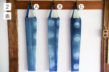 画像をギャラリービューアに読み込む, CASAオリジナル日傘用手提げ袋【石徹白藍染2024】
