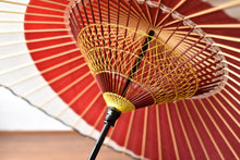 Load image into Gallery viewer, 蛇の目傘【月奴　赤×白】 - 和傘CASA
