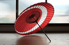 画像をギャラリービューアに読み込む, 小蛇の目傘【三日月　赤】 - 和傘CASA
