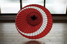 画像をギャラリービューアに読み込む, 小蛇の目傘【三日月　赤】 - 和傘CASA
