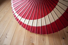 画像をギャラリービューアに読み込む, 小蛇の目傘【三日月　赤】 - 和傘CASA
