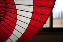 画像をギャラリービューアに読み込む, 小蛇の目傘【三日月　赤】 - 和傘CASA
