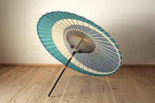 画像をギャラリービューアに読み込む, 小蛇の目傘【三日月　水色×ターコイズ】 - 和傘CASA
