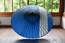 画像をギャラリービューアに読み込む, 蛇の目傘【縞帯　青×格子模様】
