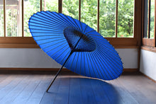画像をギャラリービューアに読み込む, 蛇の目傘【無地　青】

