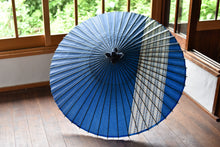 画像をギャラリービューアに読み込む, 蛇の目傘【縞帯　青×格子模様】
