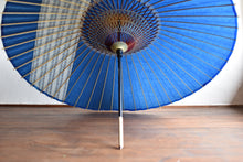 画像をギャラリービューアに読み込む, 蛇の目傘【縞帯　青×格子模様】
