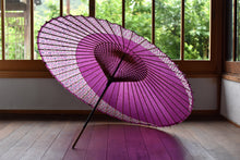 画像をギャラリービューアに読み込む, 蛇の目傘【月奴　赤紫×菱菊】
