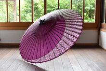 画像をギャラリービューアに読み込む, 蛇の目傘【月奴　赤紫×菱菊】
