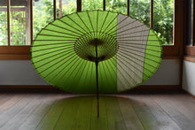 画像をギャラリービューアに読み込む, 蛇の目傘【縞帯　鶯×緑ストライプ】
