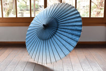 画像をギャラリービューアに読み込む, 日傘【藍ぼかし染め（水平）】 - 和傘CASA
