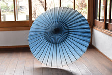 画像をギャラリービューアに読み込む, 日傘【藍ぼかし染め（水平）】 - 和傘CASA
