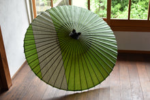 画像をギャラリービューアに読み込む, 蛇の目傘【縞帯　鶯×緑ストライプ】
