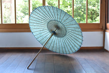 画像をギャラリービューアに読み込む, 日傘【二重張　白×雲竜紙（緑）】
