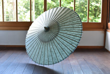 画像をギャラリービューアに読み込む, 日傘【二重張　白×雲竜紙（緑）】

