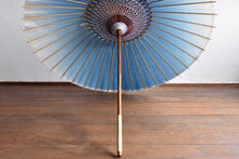 画像をギャラリービューアに読み込む, 日傘【藍ぼかし染め（水平）】 - 和傘CASA
