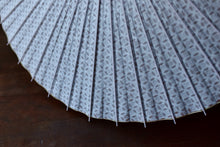 画像をギャラリービューアに読み込む, 日傘【二重張　透かし文様「七宝梅紋」×柿渋】
