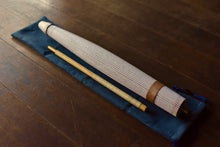 画像をギャラリービューアに読み込む, 日傘【二重張　透かし文様「七宝梅紋」×柿渋】
