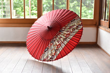 画像をギャラリービューアに読み込む, 日傘【縞帯　深紅×花柄青海波】
