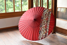 画像をギャラリービューアに読み込む, 日傘【縞帯　深紅×花柄青海波】
