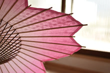 画像をギャラリービューアに読み込む, 即納｜日傘【桜和傘ソメイヨシノ（麻の葉・七宝）】

