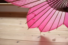 画像をギャラリービューアに読み込む, 即納｜日傘【桜和傘　3色切替】
