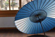 画像をギャラリービューアに読み込む, 日傘【藍ぼかし染め（非対称）】
