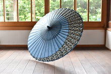画像をギャラリービューアに読み込む, 日傘【月奴　水色×白花青】
