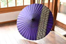 画像をギャラリービューアに読み込む, 日傘【縞帯　紫×格子模様】
