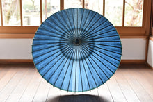 画像をギャラリービューアに読み込む, 日傘【藍段染め（水平）】
