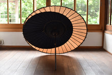 画像をギャラリービューアに読み込む, 日傘【月奴　黒×柿渋】
